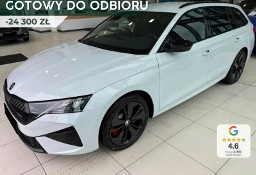 Skoda Octavia IV RS 2.0 TSI DSG Rs 2.0 TSI 265KM DSG