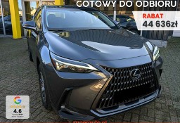 Lexus NX NX 14- 350h Elegance 2.5 Hybrid AWD 350h Elegance 2.5 Hybrid AWD 200KM | Podgrzewane
