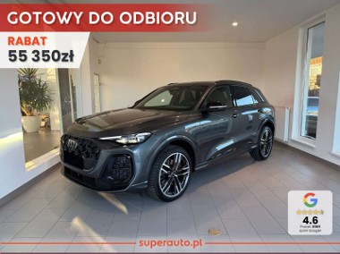 Audi Q5 III TFSI quattro S line 2.0 TFSI quattro S line (204 KM) Dach szklany panoramiczny-1