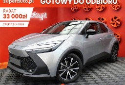 Toyota C-HR Style 2.0 Hybrid Dynamic Force Plug-in Style 2.0 Hybrid Dynamic Force