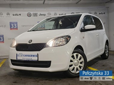 Skoda Citigo Citigo 1.0 MPI, I właściciel, serwisowany, faktura VAT-marża-1