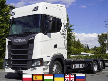 Scania S560