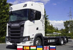 Scania S560 S500 6×2 / BDF / 2023 259535