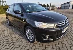 Citroen C-Elysée II 1,6Hdi Alufelgi,Centralka.Parktronic,Podg.Fot,Klimatyzacja.OKAZJA