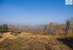 Działka inna Bartążek, ul. Warmiński Las