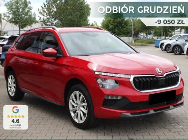 Skoda Kamiq Selection 1.5 TSI DSG Selection 1.5 TSI 150KM DSG-1