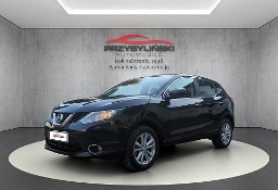 Nissan Qashqai II ** przebieg 131 tys ** spalanie 4,5 L **