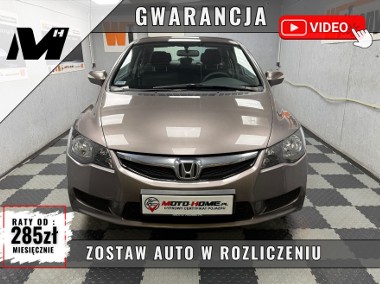 1.8 i-VTEC Salon Polska jeden właściciel GWARANCJA-1