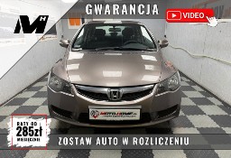 Honda Civic VIII 1.8 i-VTEC Salon Polska jeden właściciel GWARANCJA