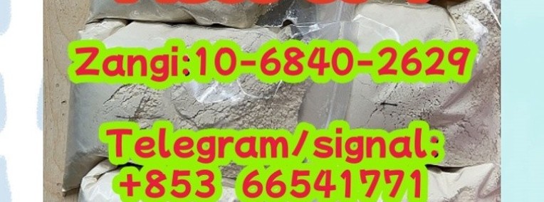 Bromazolam,71368-80-4,Wholesale Price(+85366541771)-1