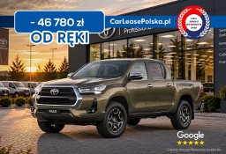 Toyota Hilux VIII
