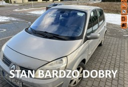 Renault Scenic II Benzyna/Niski przebieg/Klimatronik/Tempomat/Ks. serwisowa