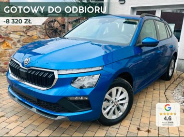 Skoda Kamiq Selection 1.0 TSI DSG Selection 1.0 TSI 115KM DSG-1