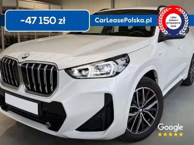 BMW X1-1