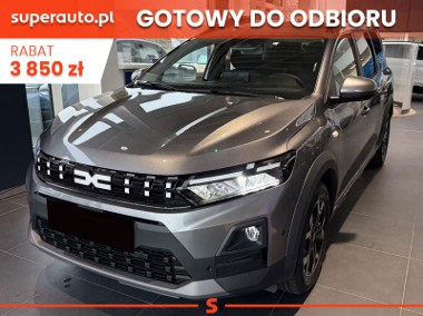 Dacia Jogger Journey 7-miejsc 1.8 Full Hybrid Journey 7-miejsc 1.8 Full Hybrid 15-1