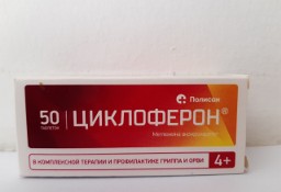 Cykloferon Cycloferon tabletki