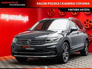 Volkswagen Tiguan II 1.5 TSI Elegance DSG 1.5 TSI Elegance DSG 150KM-1