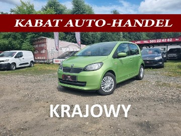 Skoda Citigo Citigo Salon PL - I WŁ - Klima - 5 Drzwi - Faktura Vat - Ładny
