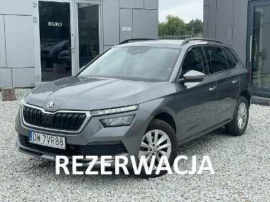 Skoda Kamiq 1.0 TSI 110KM 2023, FV23%, Ambition, krajowy, serwisowany-1