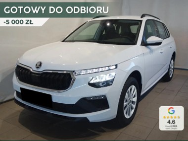 Skoda Kamiq Essence 1.0 TSI Essence 1.0 TSI 95KM-1