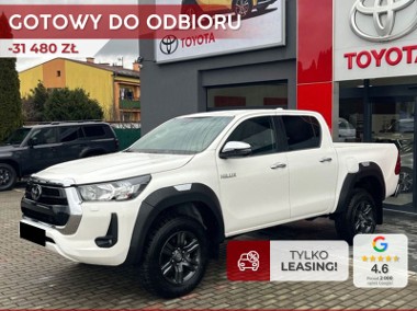 Toyota Hilux Double Cab Active 2.8 Diesel Double Cab Active 2.8 Diesel 204KM | Hak-1