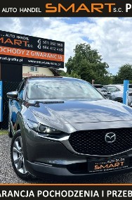 Mazda CX-30 Automat / Kamera / Navi / HUD / FULL LED / BOSE / MANETKI-2