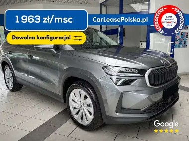 Skoda Kodiaq-1