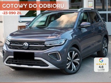 Volkswagen T-Cross Style 1.5 TSI DSG Style 1.5 TSI 150KM DSG-1