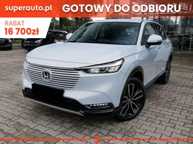 Honda HR-V III Advance 1.5 i-MMD CVT Advance 1.5 i-MMD CVT 131KM-1