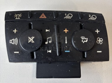 John Deere seria 6000 7000 8000 R - moduł panel radia nawiewu RE578473-1