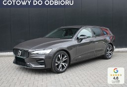 Volvo V60 II B4 B Plus Dark B4 B Plus Dark 2.0 (211KM) | Harman Kardon + Podgrzewana