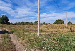 Działka inna Пловдив/Plovdiv