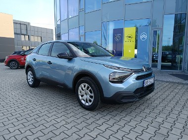 Citroen C4 II 1.2 100KM, niski przebieg, serwis-1