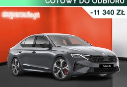 Skoda Octavia III RS 2.0 TSI DSG Rs 2.0 TSI 265KM DSG