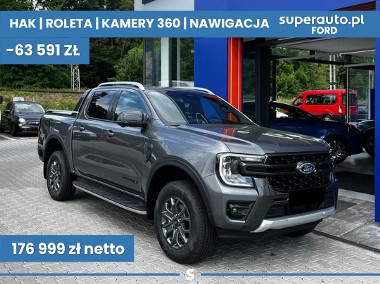 Ford Ranger III Wildtrak A10 4x4 Wildtrak A10 4x4 2.0 205KM-1