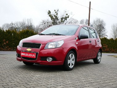 Chevrolet Aveo 1.2 16V 84KM Eu5 Gaz LPG -Kraj 1 Właściciel +Koła zima -Bardzo zadba-1