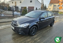 Kia Cee'd I Opłacona Zdrowa Zadbana Serwisowana z Klimą LIFT Po Serwisie 1 Wł