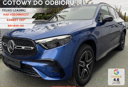 Mercedes-Benz Klasa GLC 220 d 4-Matic AMG Line 220 d 4M Pakiet AMG Premium + Pakiet Night +