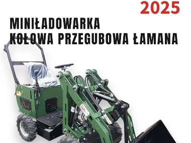 Mini Ładowarka kołowa przegubowa łamana MS-L116KN JSB - Nowa 2025-1