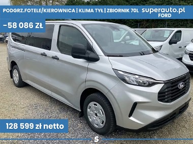 Ford Transit Custom Kombi 320 L2H1 M1 Trend Kombi 320 L2H1 M1 Trend 2.0 136KM-1