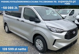 Ford Transit Custom Kombi 320 L2H1 M1 Trend Kombi 320 L2H1 M1 Trend 2.0 136KM