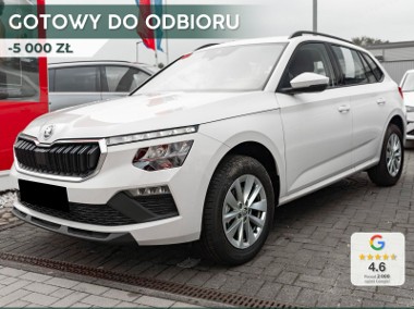 Skoda Kamiq Essence 1.0 TSI Essence 1.0 TSI 95KM-1