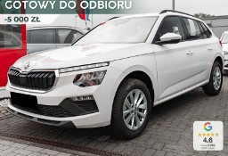 Skoda Kamiq Essence 1.0 TSI Essence 1.0 TSI 95KM