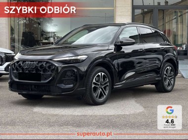Audi Q5 III TFSI quattro S line 2.0 TFSI quattro S line (204KM) kamery obserwujące-1
