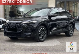 Audi Q5 III TFSI quattro S line 2.0 TFSI quattro S line (204KM) kamery obserwujące
