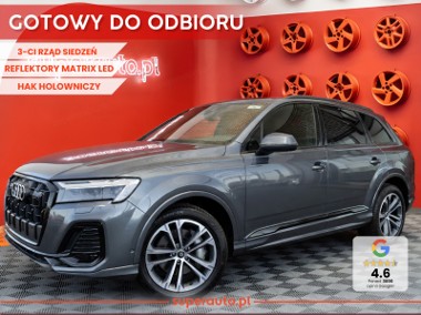 Audi Q7 II 50 TDI quattro 3.0 50 TDI quattro (286KM) 3-ci rząd siedzeń (7 miejsc)-1
