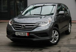 Honda CR-V IV Bezwypadkowy-Bogate wyposazenie-Maly przebieg-Super stan-Gwarancja !