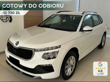 Skoda Kamiq Selection 1.5 TSI DSG Selection 1.5 TSI 150KM DSG-1