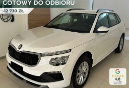 Skoda Kamiq Selection 1.5 TSI DSG Selection 1.5 TSI 150KM DSG