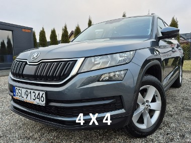Skoda Kodiaq 2.0 TDI**150KM**DSG**4x4*2018*Panorama**ZAREJESTROWANY**-1